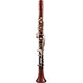 BACKUN Lumiere A Clarinet Cocobolo Gold KeysCocobolo Silver Keys with Gold Posts
