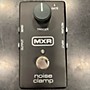 Used MXR M195 Noise Clamp Suppressor Effect Pedal