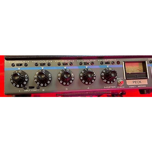 Shure M267 Line Mixer