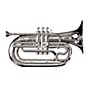 Adams MB1 Series Marching Bb Baritone MB1S Silver