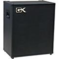 Gallien-Krueger MB410-II 500W 4x10 Bass Combo with Horn Condition 1 - MintCondition 1 - Mint