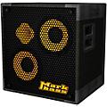 Markbass MB58R 102 ENERGY 2x10 400W Bass Speaker Cabinet Condition 1 - Mint  4 OhmCondition 1 - Mint  4 Ohm