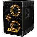 Markbass MB58R 102 P Bass Cabinet Condition 1 - Mint  8 OhmCondition 1 - Mint  4 Ohm