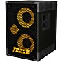 Open-Box Markbass MB58R 102 P Bass Cabinet Condition 1 - Mint  4 Ohm