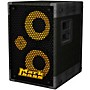 Open-Box Markbass MB58R 102 PURE Bass Cabinet Condition 1 - Mint  4 Ohm