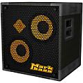 Markbass MB58R 102 XL P Bass Speaker Cabinet Condition 1 - Mint  8 OhmCondition 1 - Mint  4 Ohm