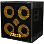 Open-Box Markbass MB58R 104 P Bass Cabinet Condition 1 - Mint  4 Ohm