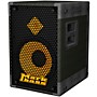 Open-Box Markbass MB58R 121 P Bass Cabinet Condition 1 - Mint  8 Ohm