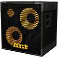 Markbass MB58R 122 PURE 8 Ohm8 Ohm