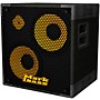 Open-Box Markbass MB58R 122 PURE Bass Speaker Cabinet Condition 2 - Blemished 8 Ohm 197881436322