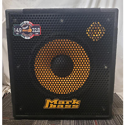 Markbass MB58R 151 PURE Bass Cabinet 8 Ohm Bass Cabinet