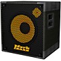 Open-Box Markbass MB58R 151 PURE Bass Cabinet Condition 1 - Mint  8 Ohm