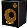 Open-Box Markbass MB58R CMD 151 P Bass Combo Condition 1 - Mint Black