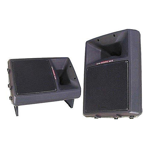 MC-12 Speaker Special / Buy 2 and Save!