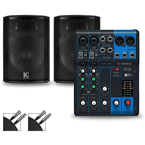 yamaha mixing speakers