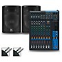 Yamaha MG12 Mixer and Kustom HiPAC Speakers 12
