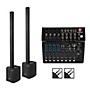 Harbinger MLS900 Personal Line Array Pair with Harbinger L1202 Mixer and Cables