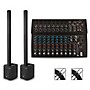 Harbinger MLS900 Personal Line Array Pair with Harbinger L1402 Mixer and Cables