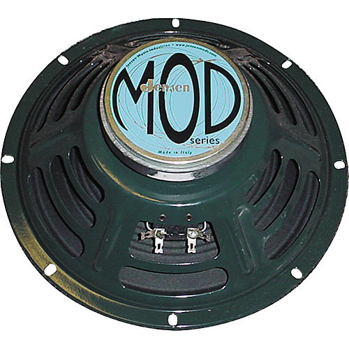 MOD12-50 50W 12