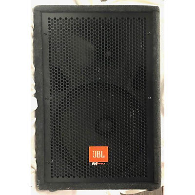 JBL MP212 Unpowered Speaker