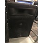 Used Nady MPM4130X Powered Speaker