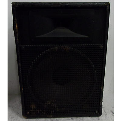 JBL MR825 Unpowered Speaker