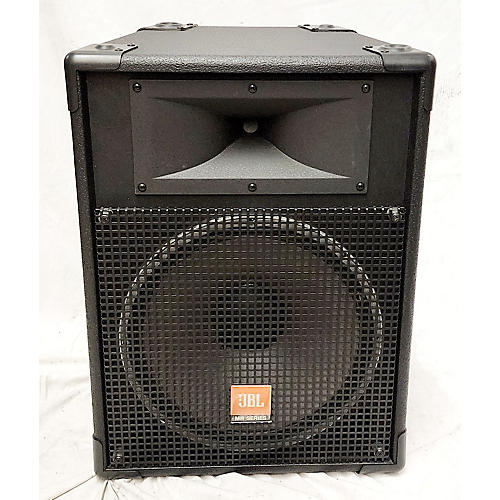 JBL MR925 Unpowered Speaker