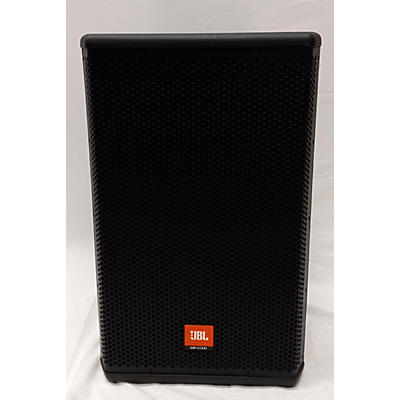 JBL MRX 500 Unpowered Speaker