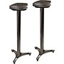 Open-Box Ultimate Support MS-100 Studio Monitor Stand Pair Condition 1 - Mint Black