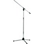 Open-Box TAMA MS205 Heavy-Duty Boom Mic Stand Condition 1 - Mint