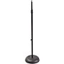 Open-Box Proline MS235 Round Base Microphone Stand Condition 1 - Mint Black