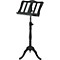MS40 Music Stand Level 1 Black