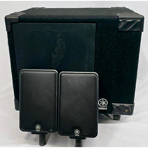 Yamaha MS50DR Drum Amplifier