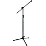 Hercules MS533B Hideaway Boom Stand