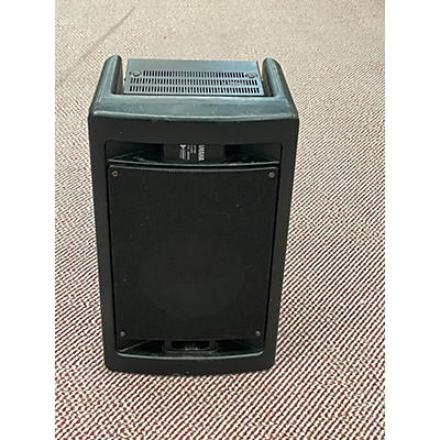 Yamaha MS60S Powered Speaker