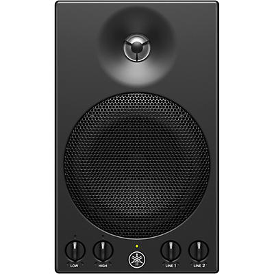 Yamaha MSP3A 4" Powered Studio Monitor (Each)