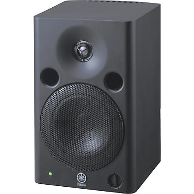Yamaha MSP5 STUDIO 5" Powered Studio Monitor (Each)