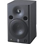 Yamaha MSP5 STUDIO 5