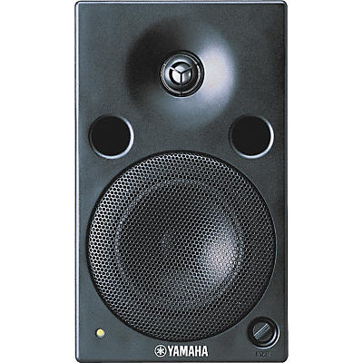 Yamaha MSP5A Biamped Near Field Monitor
