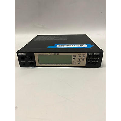 Yamaha MU50 MIDI Utility