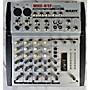 Used Nady MXE612 Unpowered Mixer