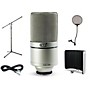 MXL MXL 990, VMS Vocal Microphone Shield, Stand and Cable Kit