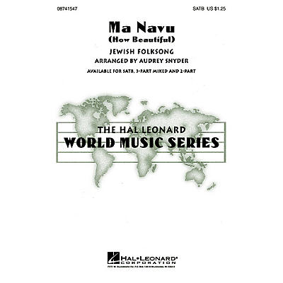 Hal Leonard Ma Navu (How Beautiful) SATB arranged by Audrey Snyder