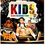 Universal Music Group Mac Miller - K.I.D.S. (Translucent Yellow) [2 LP]