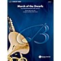 Alfred March of the Dwarfs Concert Band Grade 3 Set