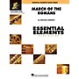 Hal Leonard March of the Romans (Includes Full Performance CD) Concert Band Level 0.5 Composed by Michael Sweeney