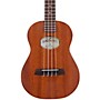 Open-Box Kremona Mari Tenor Ukulele Condition 2 - Blemished Natural, Mahogany 194744022760