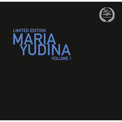 Maria Yudina - Maria Yudina Plays Mussorgsky