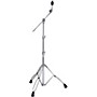 Open-Box Mapex Mars Series B600 Boom Cymbal Stand Chrome Condition 1 - Mint Chrome