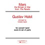 G. Schirmer Mars (from The Planets) (Score and Parts) Concert Band Level 4-5 Composed by Gustav Holst